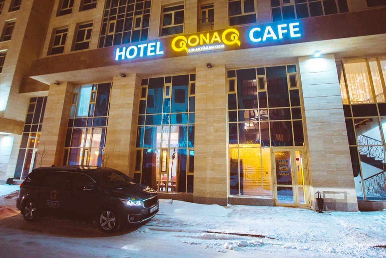 Qonaq Hotel Astana Ngoại thất bức ảnh